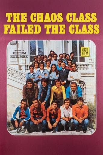 The Chaos Class Failed the Class poster - Find streaming availability