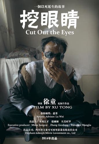 Cut Out The Eyes poster - Find streaming availability