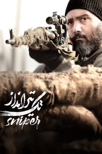 Sniper poster - Find streaming availability