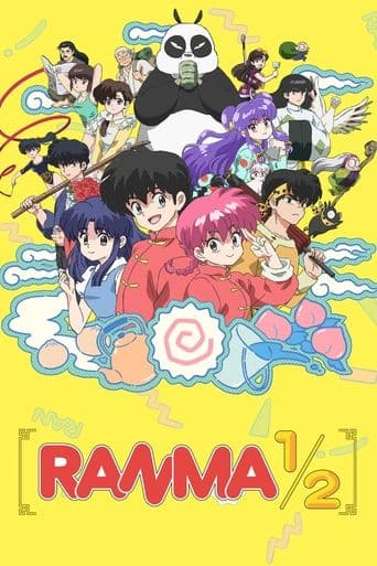 Ranma1/2 poster - Find streaming availability