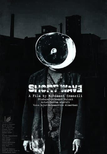Short Wave poster - Find streaming availability