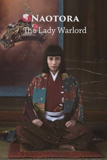 Naotora: The Lady Warlord poster - Find streaming availability