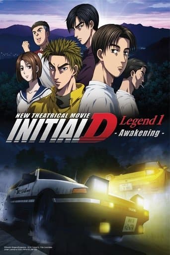 Initial D Legend 1: Awakening poster - Find streaming availability