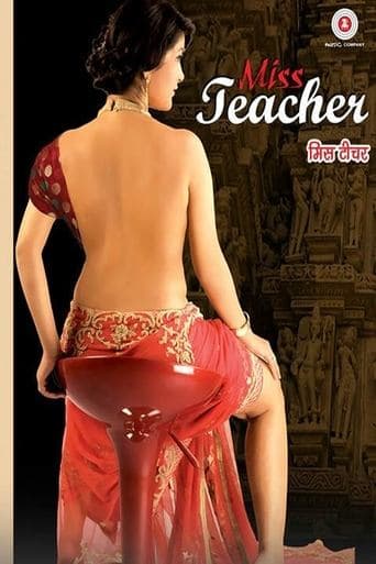 Miss Teacher poster - Find streaming availability