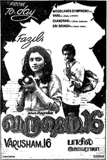 Varusham Padhinaaru poster - Find streaming availability