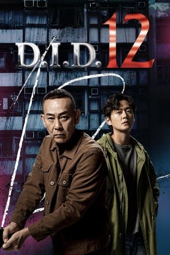 D.I.D 12 poster - Find streaming availability