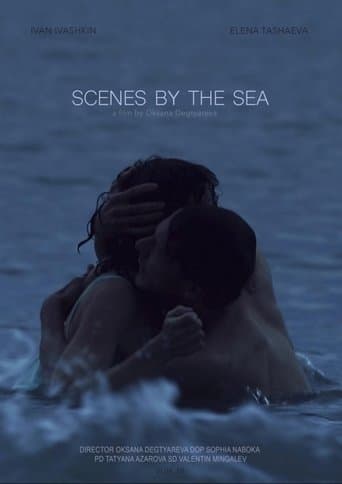 Scenes by the Sea poster - Find streaming availability