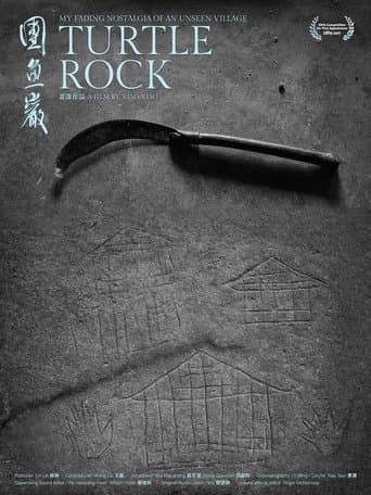 Turtle Rock poster - Find streaming availability