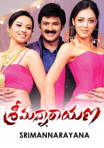 Srimannarayana poster - Find streaming availability