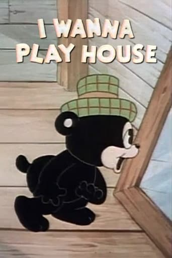 I Wanna Play House poster - Find streaming availability