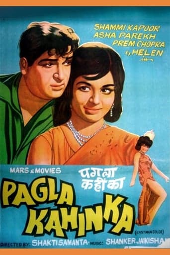 Pagla Kahin Ka poster - Find streaming availability