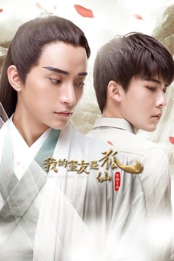 The Fairy Fox poster - Find streaming availability
