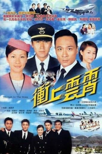Triumph in the Skies poster - Find streaming availability
