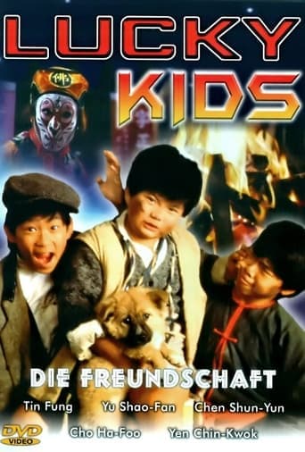 The Kung Fu Kids III poster - Find streaming availability