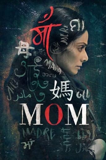 Mom poster - Find streaming availability