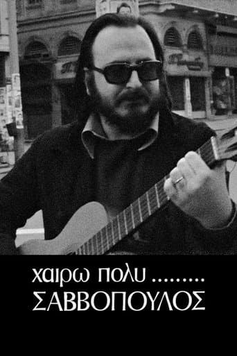 With Pleasure, Savvopoulos poster - Find streaming availability
