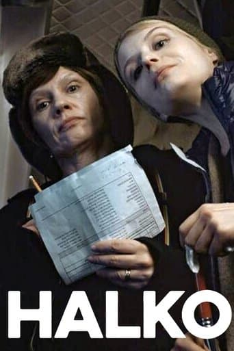 The Log poster - Find streaming availability