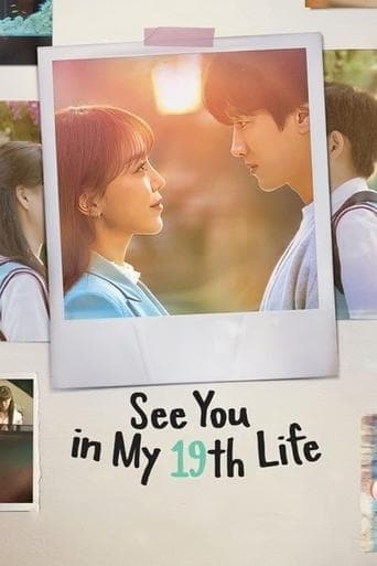 See You in My 19th Life poster - Find streaming availability