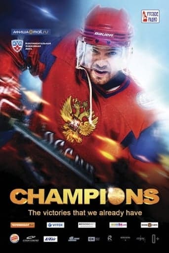 Champions poster - Find streaming availability