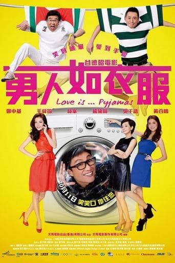 Love Is... Pyjamas poster - Find streaming availability