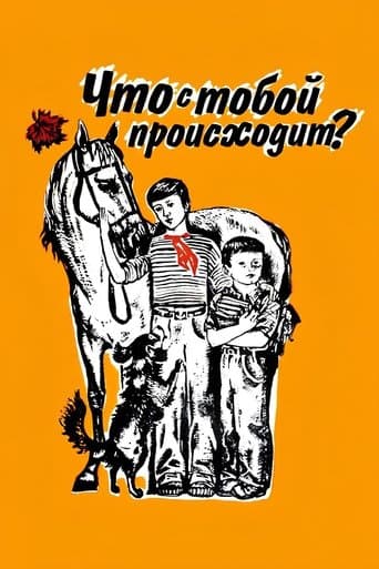 What's Going on with You? poster - Find streaming availability