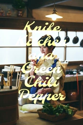 Kitchen Knife and Green Chili Pepper poster - Find streaming availability
