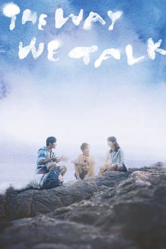 The Way We Talk poster - Find streaming availability