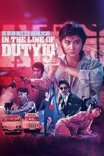 In the Line of Duty 3 poster - Find streaming availability