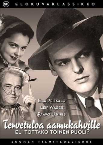 Tervetuloa aamukahville eli tottako toinenkin puoli? poster - Find streaming availability