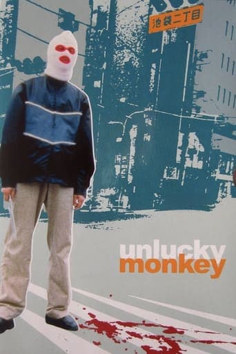 Unlucky Monkey poster - Find streaming availability