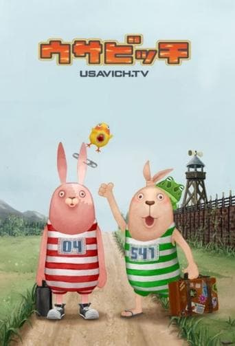 Usavich poster - Find streaming availability
