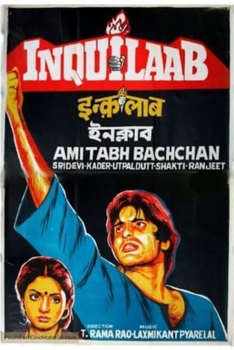 Inquilaab poster - Find streaming availability