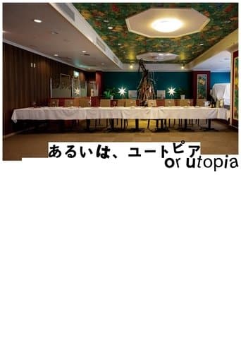 Or Utopia poster - Find streaming availability