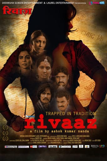 Trapped in Tradition: Rivaaz poster - Find streaming availability