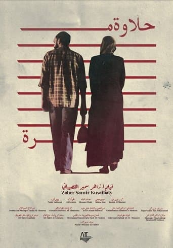 Bitter Sweetness poster - Find streaming availability