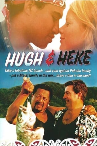 Hugh and Heke poster - Find streaming availability