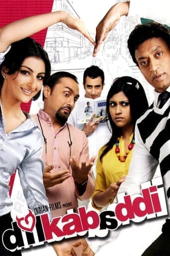 Dil Kabaddi poster - Find streaming availability