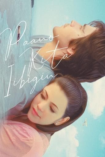 Paano Kita Iibigin poster - Find streaming availability