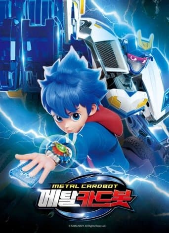 Metal Cardbot poster - Find streaming availability