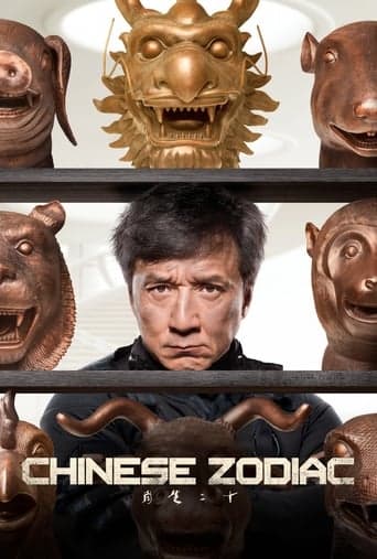 Chinese Zodiac poster - Find streaming availability