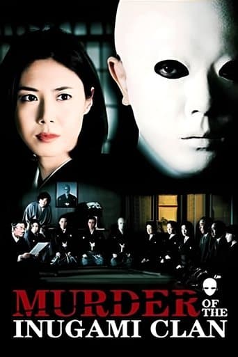 Murder of the Inugami Clan poster - Find streaming availability