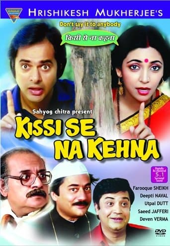 Kissi Se Na Kehna poster - Find streaming availability