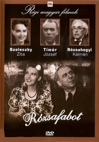 Rosewood Cane poster - Find streaming availability