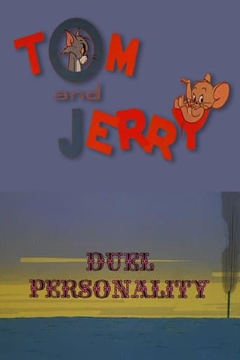 Duel Personality poster - Find streaming availability