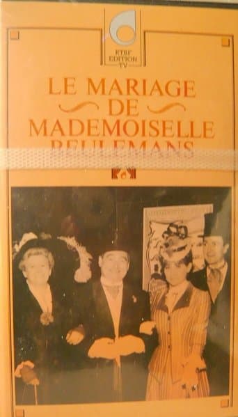 Le mariage de Mademoiselle Beulemans poster - Find streaming availability
