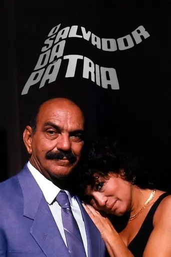 O Salvador da Pátria poster - Find streaming availability