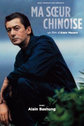 My Chinese Sister poster - Find streaming availability