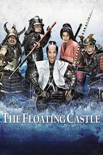 The Floating Castle poster - Find streaming availability