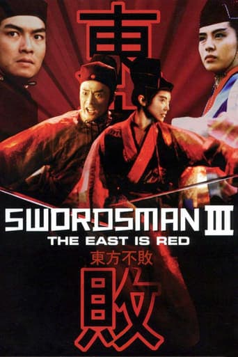 Swordsman III: The East Is Red poster - Find streaming availability