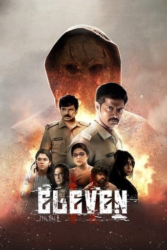 Eleven poster - Find streaming availability